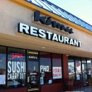 Kimu Restaurant in Greenwood serves Burmese food