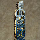 dale-enochs-paul-mccartney-sculpture-thumb