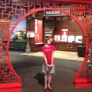 Take Me There China Entrance